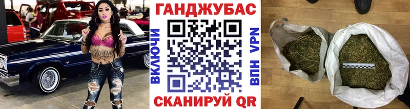 Названия наркотиков Красноуральск MDMA  Альфа ПВП  МАРИХУАНА  Меф  Codein  COCAIN 