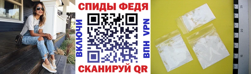 АМФЕТАМИН Розовый  Красноуральск 