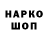 ЭКСТАЗИ Cube Dark Aperion