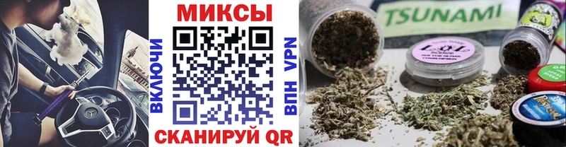 БУТИРАТ 1.4BDO  Красноуральск 