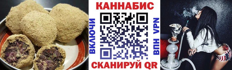 Canna-Cookies марихуана  Красноуральск 