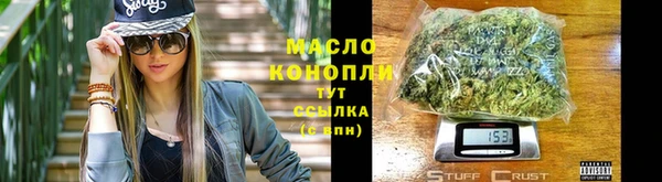 PSILOCYBIN Белоозёрский