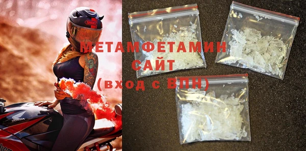 PSILOCYBIN Белоозёрский