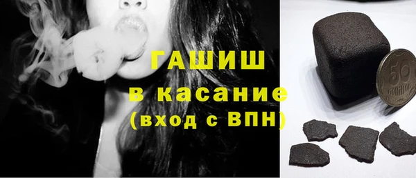PSILOCYBIN Белоозёрский