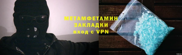 PSILOCYBIN Белоозёрский