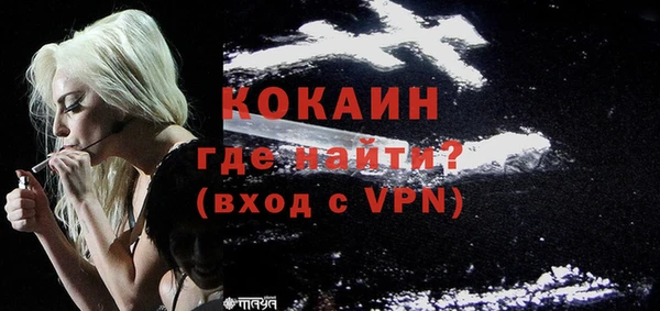 PSILOCYBIN Белоозёрский