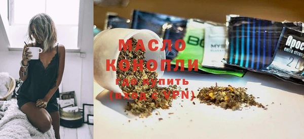 PSILOCYBIN Белоозёрский