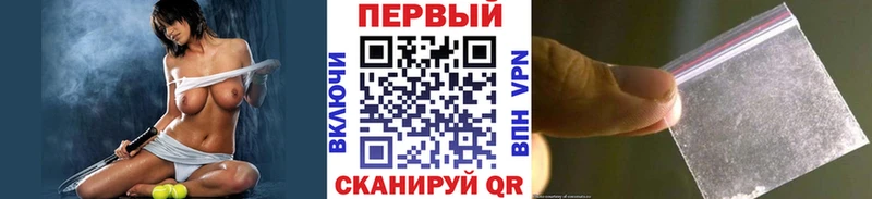 цены   Красноуральск  МЕТАМФЕТАМИН мет 