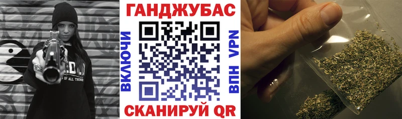 Марихуана гибрид продажа наркотиков Красноуральск